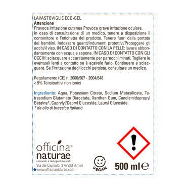 Detersivo Lavastoviglie Ecologico in Gel
